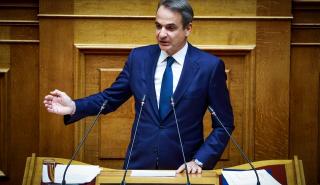 Συγχαρητήρια Μητσοτάκη σε Φάμελλο για την εκλογή του