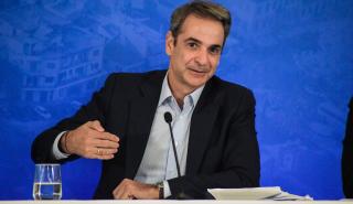 Μητσοτάκης για απογευματινά χειρουργεία: «Είναι μια καλή ημέρα»