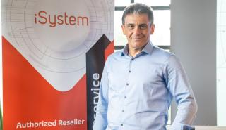 iSystem: Ολοκληρωμένες Apple λύσεις τεχνολογίας για επιχειρήσεις στην Ελλάδα