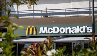 Η Premier Capital Hellas ανοίγει νέο εστιατόριο McDonald’s στον Κορυδαλλό