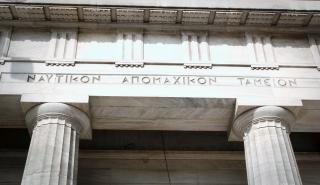 Παράταση της αρμοδιότητας του ΝΑΤ σε θέματα παροχών συντάξεων και εφάπαξ ναυτικών