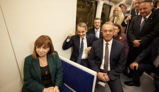 Σακελλαροπούλου για Μετρό Θεσσαλονίκης: Καλορίζικο, εύχομαι τα καλύτερα