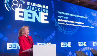 Εφραίμογλου: Η μεγάλη πρόκληση των επόμενων ετών είναι να αναβαθμίσουμε τις παραγωγικές δυνατότητες της χώρας
