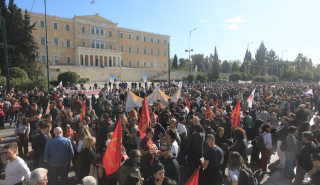 Απεργία: Ολοκληρώθηκαν οι πορείες διαμαρτυρίας - Αποκαταστάθηκε η κυκλοφορία στο κέντρο