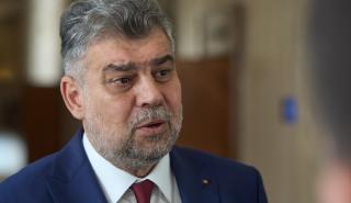 Ρουμανία: Ο πρωθυπουργός παραιτείται από ηγέτης του κόμματος των Σοσιαλδημοκρατών