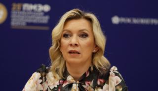 Ρωσίδα ΥΠΕΞ: Έτοιμοι να εξετάσουμε την όποια «ρεαλιστική» ειρηνευτική πρωτοβουλία για την Ουκρανία