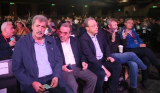ΣΥΡΙΖΑ: Σε εξέλιξη η δεύτερη ημέρα του συνεδρίου