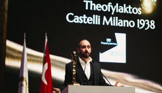 Η ΘΕΟΦΥΛΑΧΤΟΣ ΑΕ στην Πρώτη Γραμμή της Παγκόσμιας Επιχειρηματικής Αριστείας