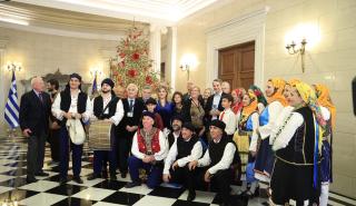 Τα πρωτοχρονιάτικα κάλαντα στο Μέγαρο Μαξίμου άκουσε ο Κυριάκος Μητσοτάκης