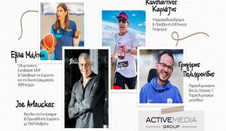 ActiveMedia Group: Δίνοντας νέα πνοή στις αξίες αθλητών