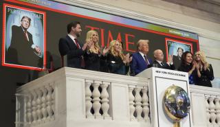Wall Street: «Γκαντέμης» ο Τραμπ - Στο «κόκκινο» οι δείκτες