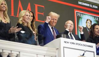 Απώλειες στη Wall Street - Δεν φέρνει «γούρι» ο Τραμπ