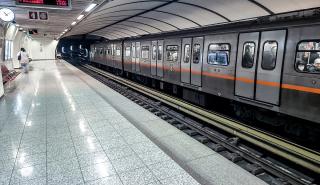 Ελληνικό Μετρό: Δεν υφίσταται θέμα ασφαλείας στη σήραγγα της Γραμμής 4