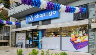 ΑΒ Βασιλόπουλος: Διεύρυνση του δικτύου franchise - 300 καταστήματα πανελλαδικά