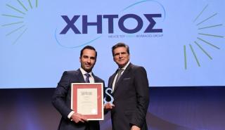 Η Χήτος εκ των κορυφαίων εταιρικών επωνυμιών στην Ελλάδα