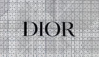 Dior: «Χρυσά» κέρδη στην Ελλάδα ελέω τουρισμού