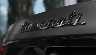 Maserati: Σε βαθιά κρίση η ιταλική αυτοκινητοβιομηχανία με μεγάλη μείωση των πωλήσεων