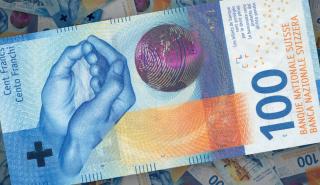 Βαθύτερο «κούρεμα» για δάνεια σε ελβετικό προωθεί η κυβέρνηση