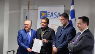 Ολοκλήρωση Πιστοποίησης των αεροδρομίων Ηρακλείου και Αλεξανδρούπολης
