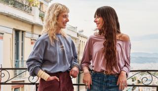 Η Πειραιώς προσφέρει σημαντικά προνόμια για το «Σπίτι μου ΙΙ»