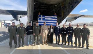 ΓΕΕΘΑ: Αποστολή ανθρωπιστικής βοήθειας για τη Γάζα