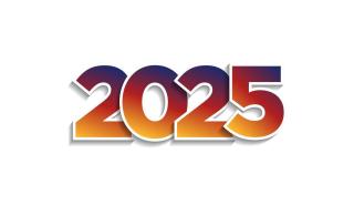 Οι προβλέψεις της Πυθίας για το 2025