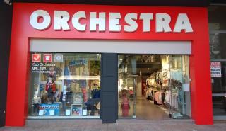 Orchestra Hellas: «Βλέπει» τζίρο 60 εκατ. ευρώ και διεκδικεί ηγετικά μερίδια στην παιδική ένδυση