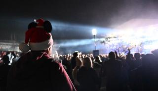 Ρεβεγιόν με τις «Μέλισσες» στο Χριστουγεννιάτικο Χωριό της Περιφέρειας Αττικής