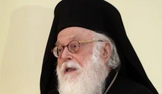 Παραμένει κρίσιμη η κατάσταση υγείας του αρχιεπισκόπου Αναστάσιου