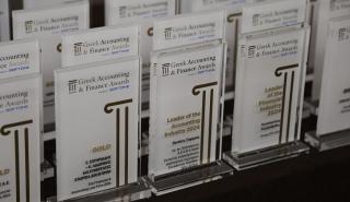 Οι νικητές των Greek Accounting and Finance Awards 2024 powered by SOFTONE