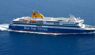 Έκπτωση 30% σε εισιτήρια των Blue Star Ferries και Hellenic Seaways