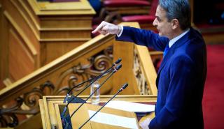 Μητσοτάκης: Η Ελλάδα του 2025 χρειάζεται σοβαρή και αξιόπιστη αντιπολίτευση