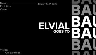 Η ELVIAL στην BAU 2025