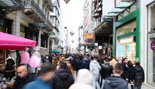 Ανοιχτά σήμερα τα καταστήματα - Ποια σούπερ μάρκετ λειτουργούν