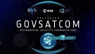 Στην Ελλάδα μια από τις δύο έδρες για το ευρωπαϊκό πρόγραμμα ασφαλών δορυφορικών τηλεπικοινωνιών GOVSATCOM