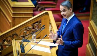 Μητσοτάκης: Ρυθμίσεις κόκκινων δανείων για 700 συνεταιρισμούς και 21.000 αγρότες