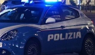 Ιταλία: Ενενήντα επτά συλλήψεις μελών της μαφίας της Καλαβρίας