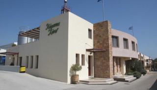 Ελληνικά Γαλακτοκομεία: Ολοκληρώθηκε η εξαγορά της Κάμπος Χίου