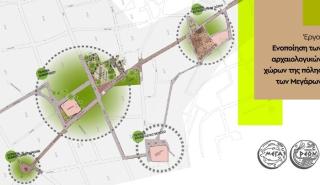 Τα Μέγαρα ενοποιούν το κέντρο τους με τους αρχαιολογικούς χώρους