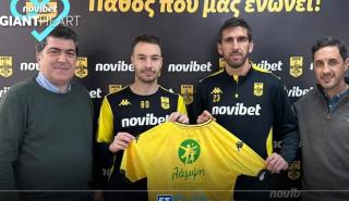 Giant Heart της Novibet: Αγκαλιάζει τις τοπικές κοινωνίες με εορταστικές δράσεις αγάπης