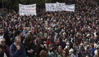 Πανελλαδική Απεργία 28 Φεβρουαρίου: Τι ισχύει για ΜΜΜ και πτήσεις