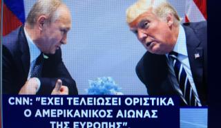 Ισότιμος συνομιλητής για το Ουκρανικό ο Πούτιν - Το μετέωρο βήμα της Ευρώπης - Τα πυρηνικά ξανάρχονται