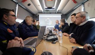 Μητσοτάκης για Σαντορίνη: Πρέπει να είμαστε έτοιμοι για κάθε σενάριο - Οι δύο άμεσες προτεραιότητες