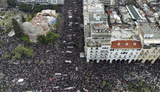 Θεσσαλονίκη: Ολοκληρώθηκε το συλλαλητήριο για το δυστύχημα των Τεμπών