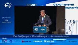 Θεοδωρικάκος: Η ελληνική βιομηχανία χρειάζεται ένα ισχυρό και σύγχρονο σύστημα ποιότητας
