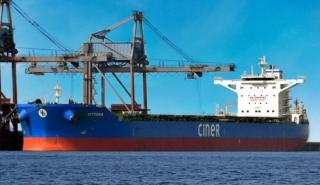 Ciner Shipping: Στην Ελλάδα μετακομίζει μία από τις μεγαλύτερες τουρκικές ναυτιλιακές εταιρείες