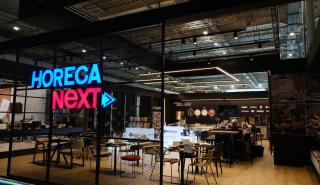 Στην HO.RE.CA 2025 συμμετείχε και η εταιρεία HORECANEXT