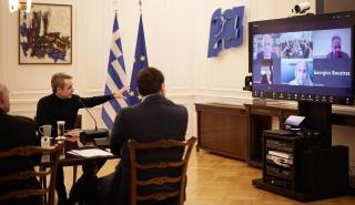 Συνεχής σεισμική δραστηριότητα στις Κυκλάδες - Υπάρχει εγρήγορση, τονίζει ο Κικίλιας