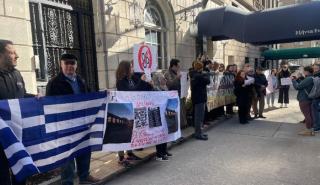 Ομογενείς στην Ν. Υόρκη διαδήλωσαν για τα Τέμπη και ζητούν δικαιοσύνη