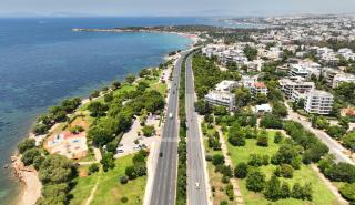 Engel & Völkers: Αυξήθηκαν 7,9% οι τιμές ακινήτων στην Αθηναϊκή Ριβιέρα το 2024